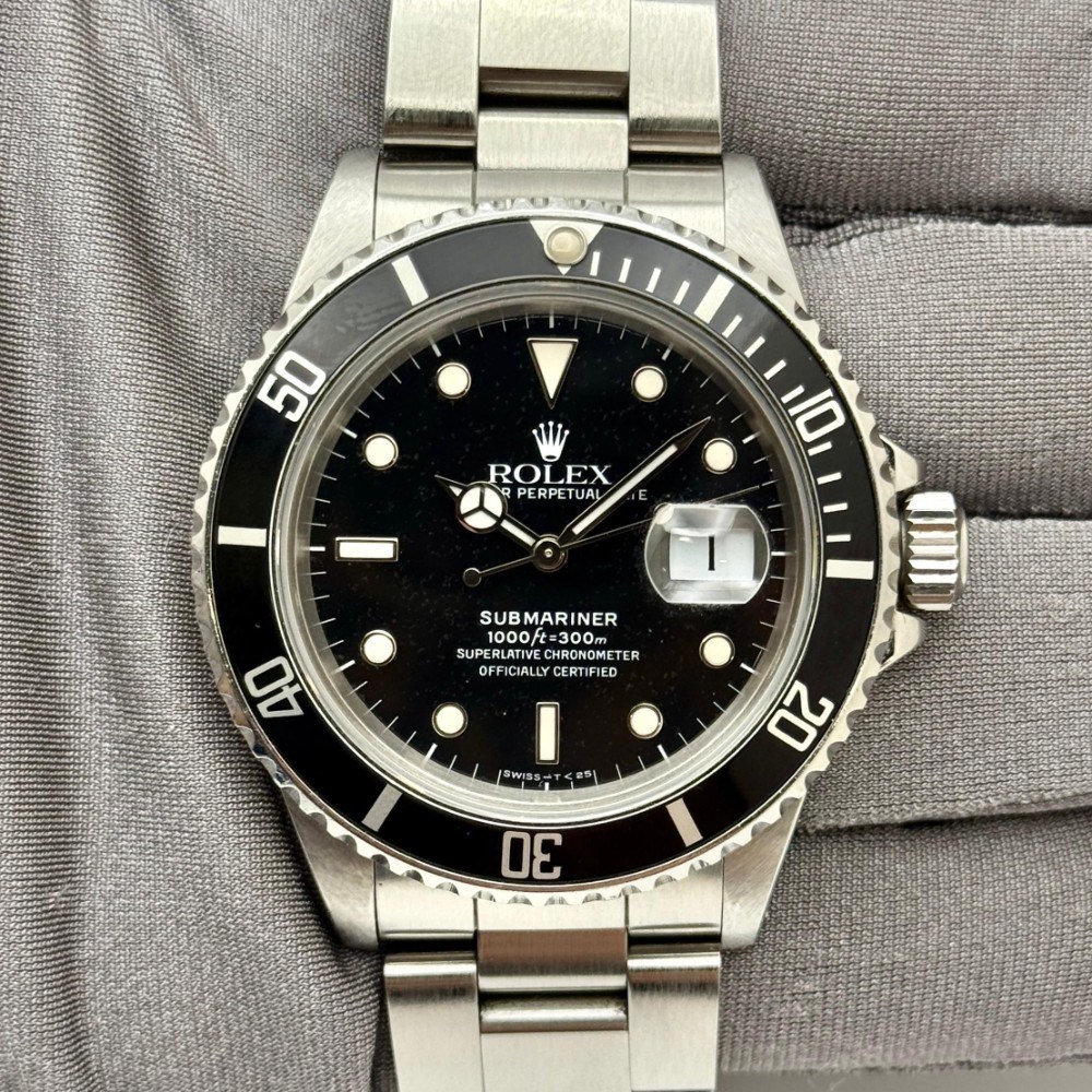 SUBMARINER