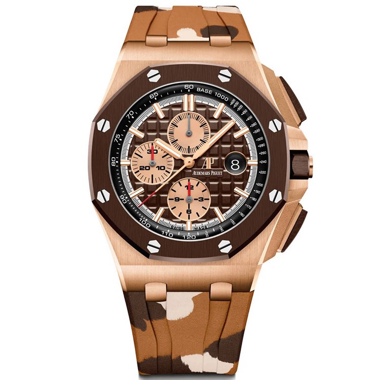 ROYAL OAK OFFSHORE