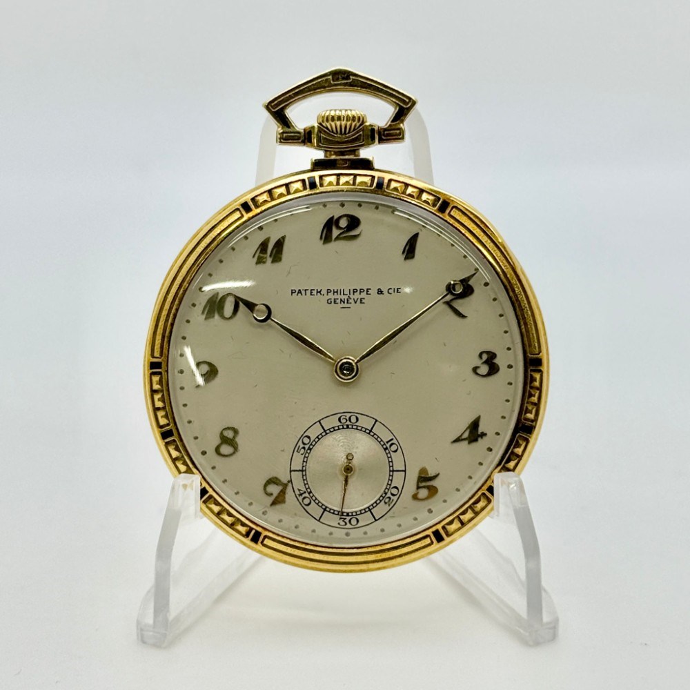OPEN FACE POCKET WATCH