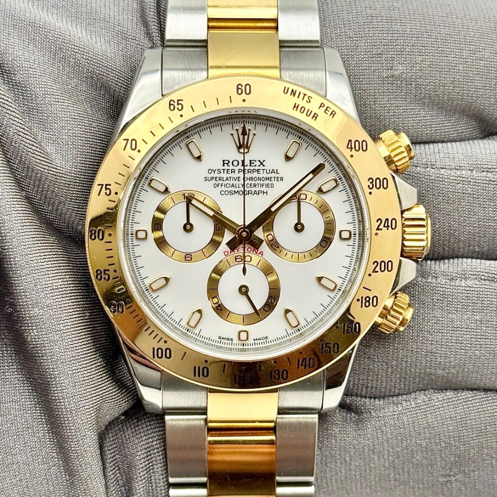 DAYTONA