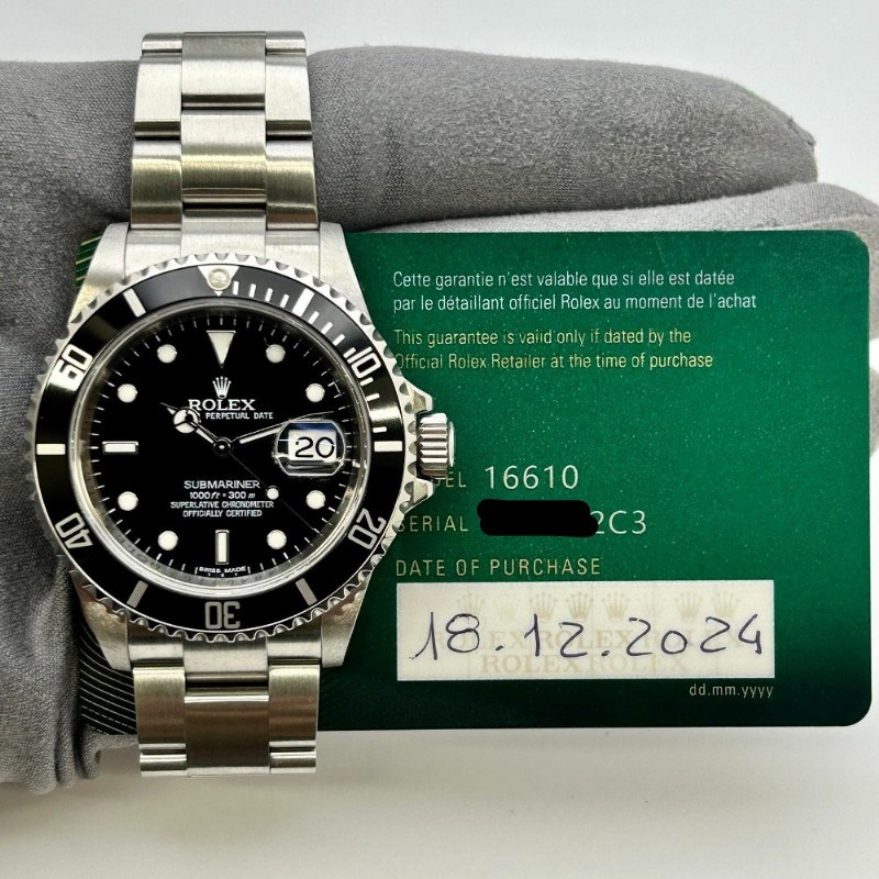 SUBMARINER